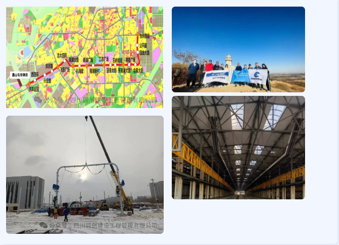 1706728791532043647.png 微信圖片_20240201105301.png